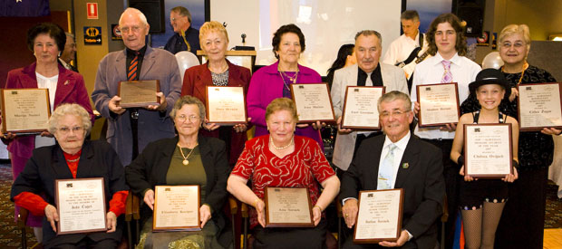 awards2008