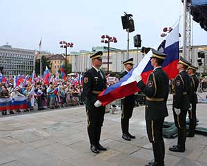 slovenija2016