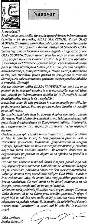 glasslovenijeUvodnik1993