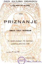 priznanje